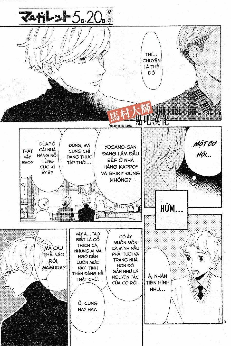 sao mai của em (one shot) chapter 1 9