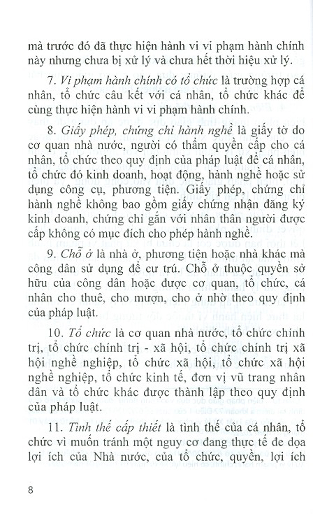 Luật Xử Lý Vi Phạm Hành Chính Sửa Đổi, Bổ Sung Năm 2020