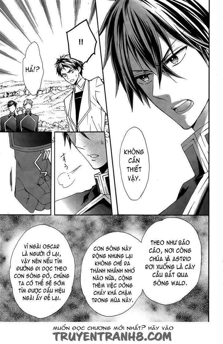 okobore hime to entaku no kishi chapter 14 9