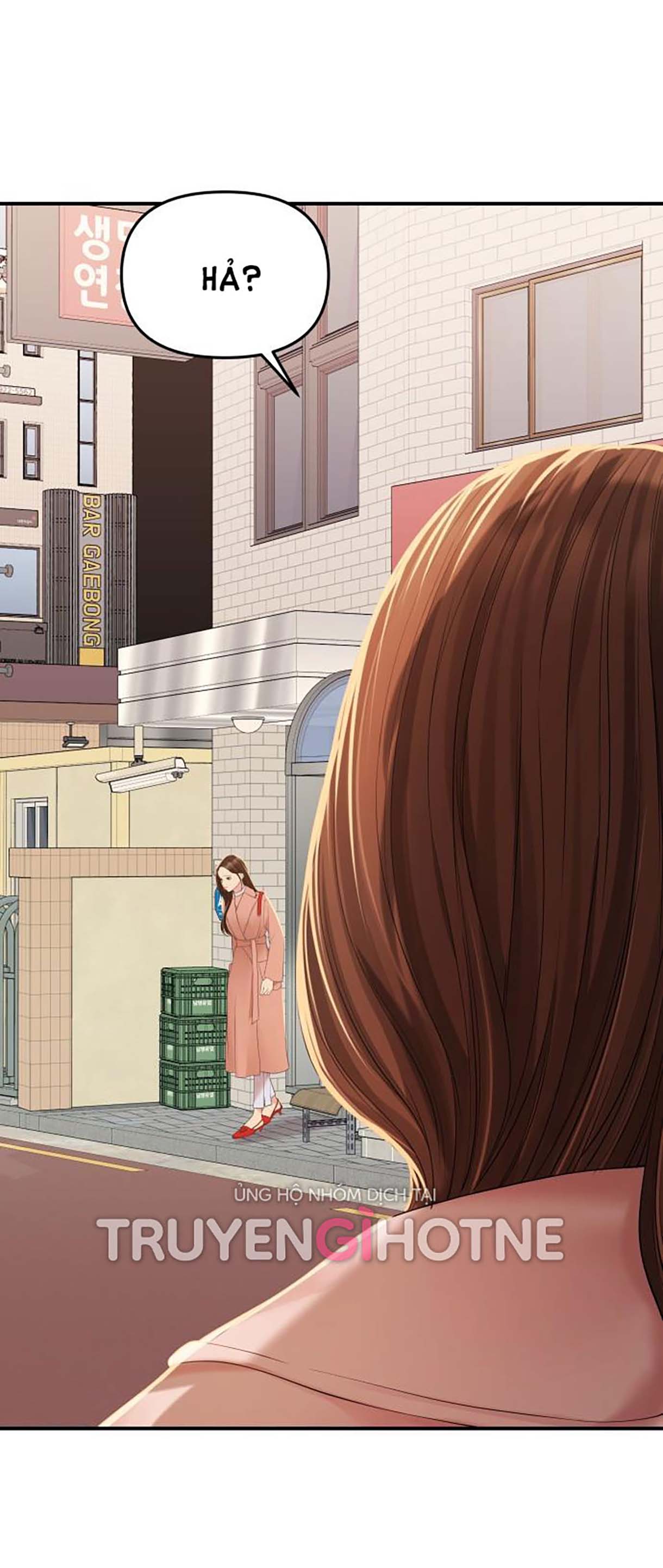 gửi em người đánh cắp những vì sao - to you who swallowed a star chapter 106.2 47