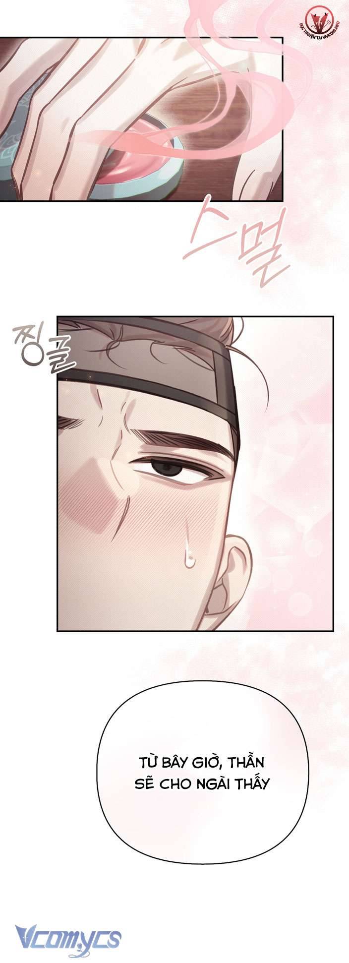 [18+] tiết học bí mật của trung điện chapter 28 43