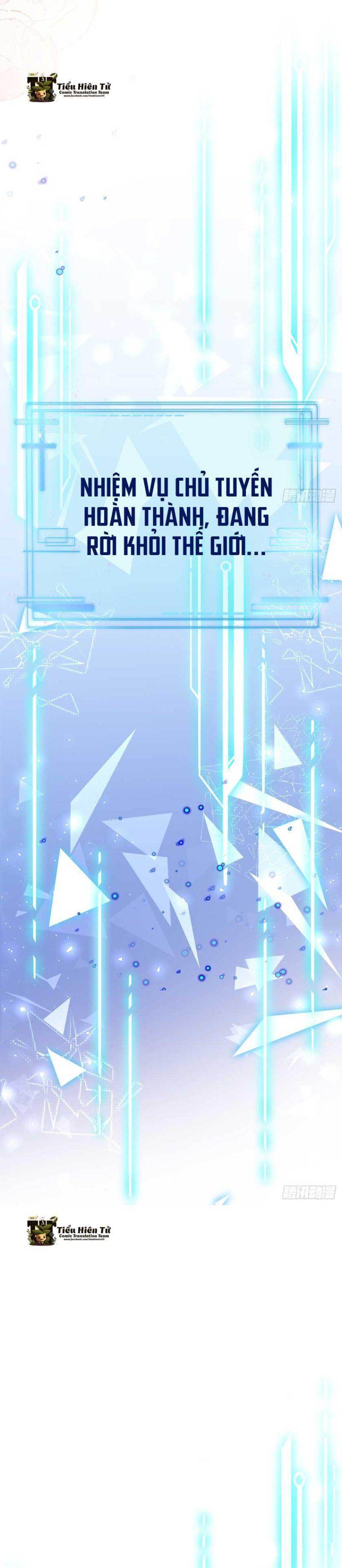 siêu cấp trà xanh hệ thống chapter 17 27