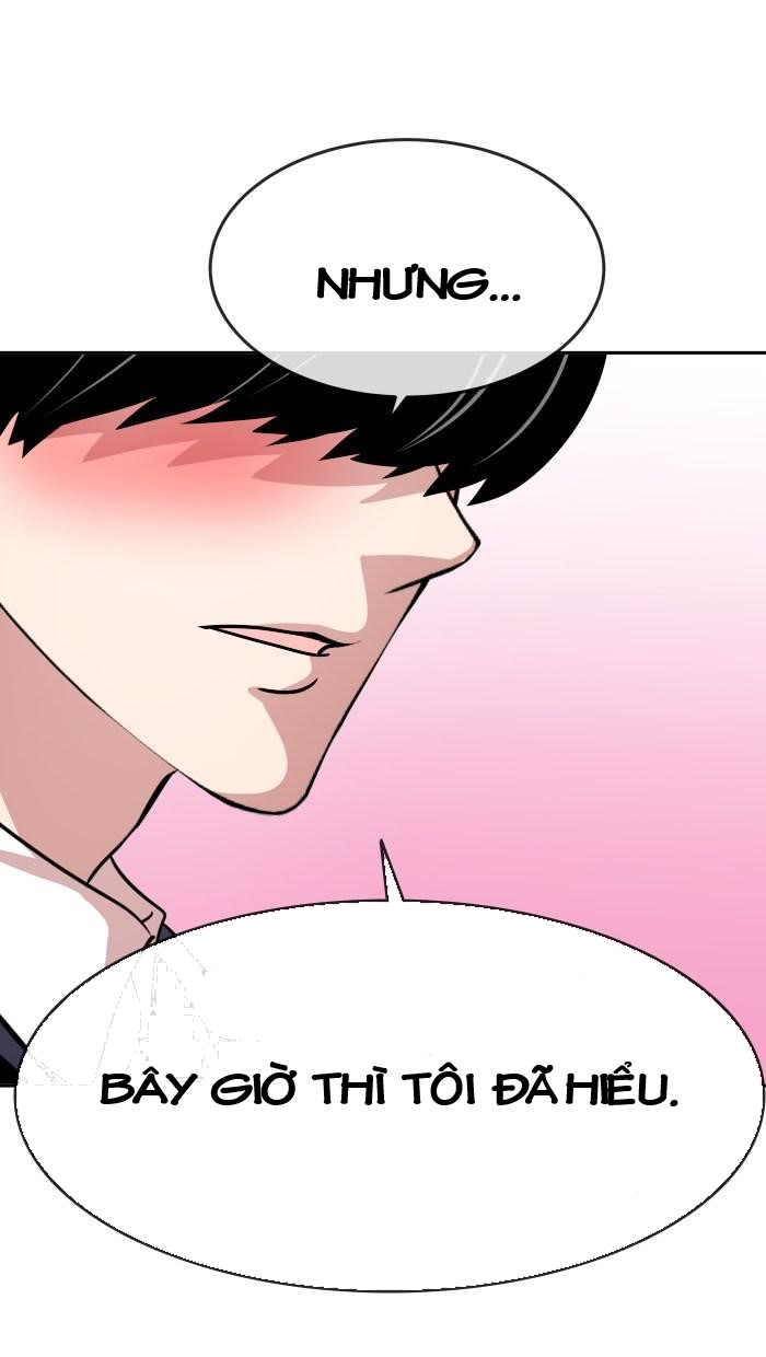 change (jinyuan) ss2 chapter 35 62