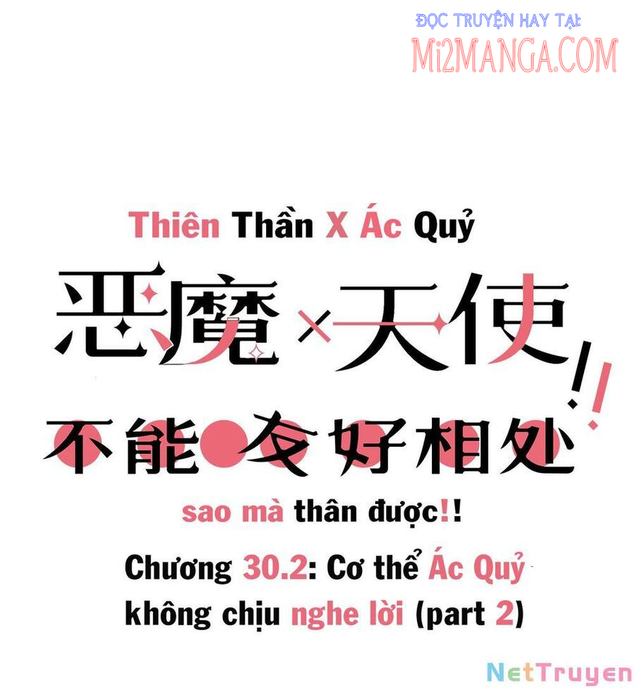 Oan Gia Chung Nhà! - Trang 1