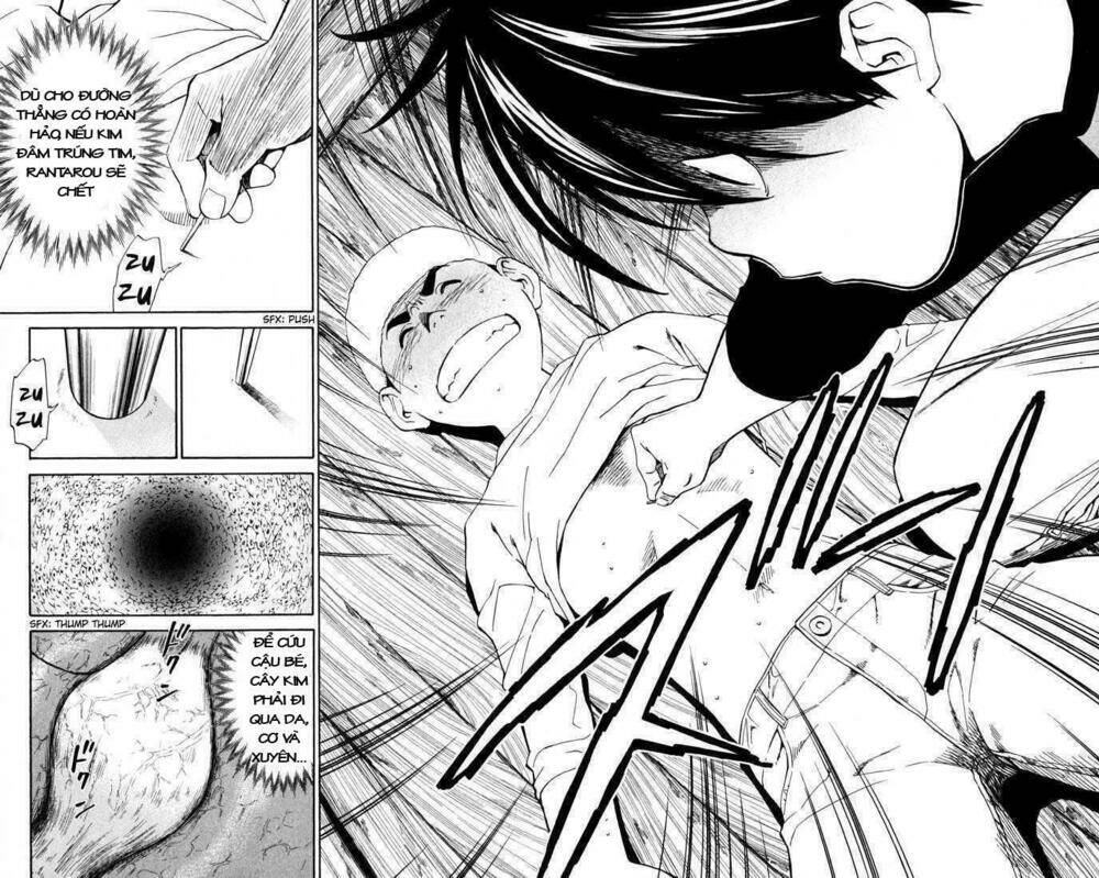 saijou no meii chapter 1 55