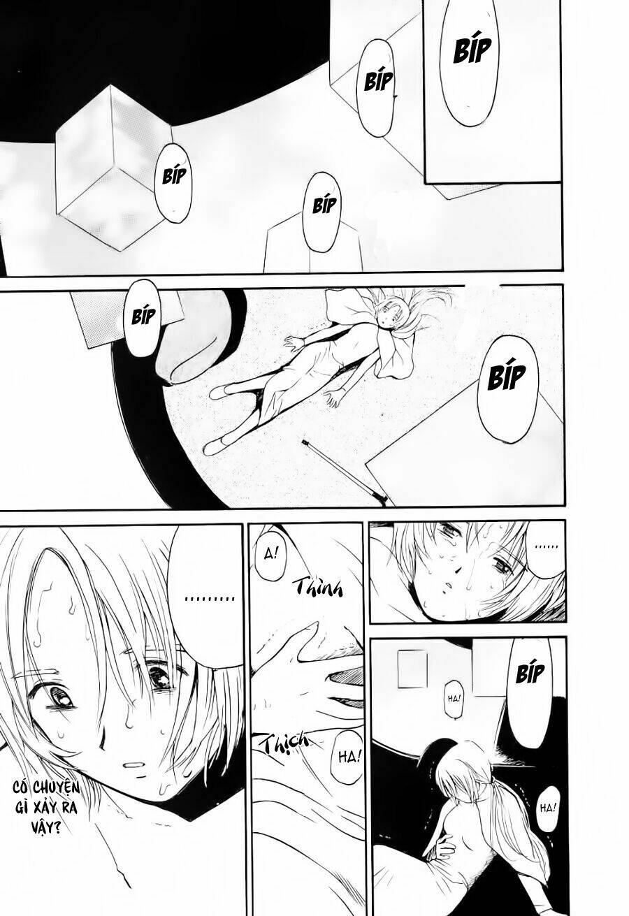 ai ren chapter 23 14