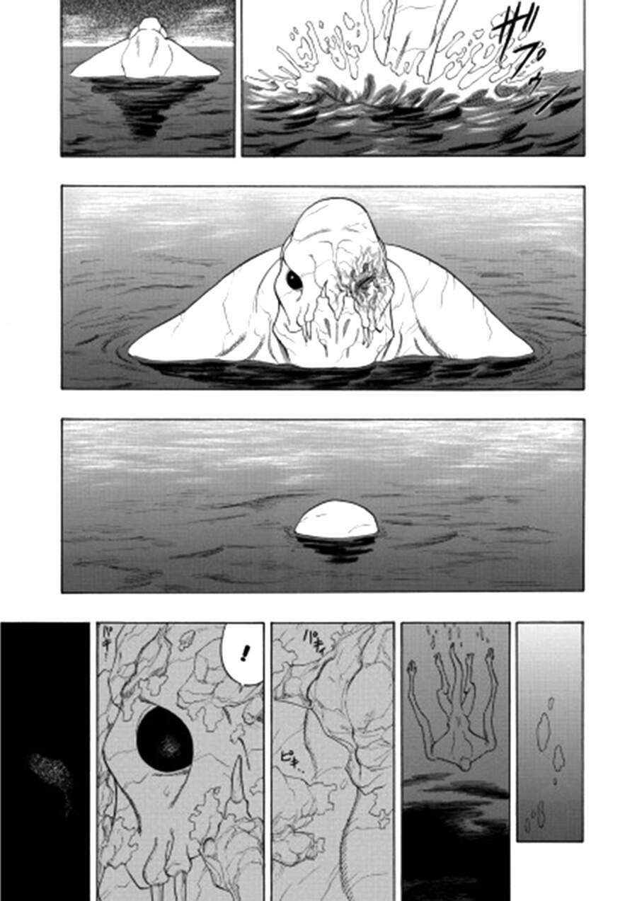 cloverfield/kishin chapter 4 50