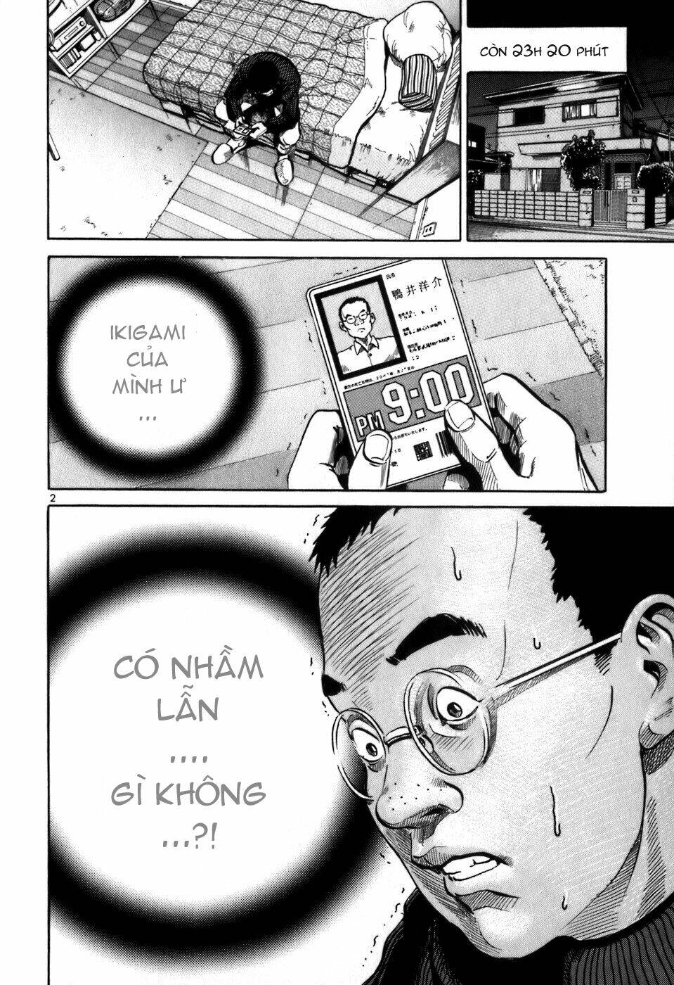 giấy báo tử chapter 2 4