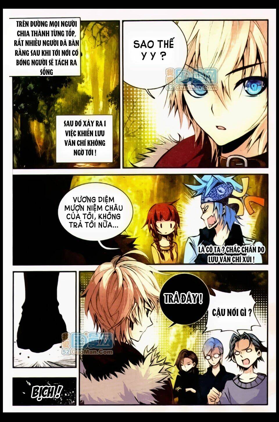 già thiên chapter 10 14