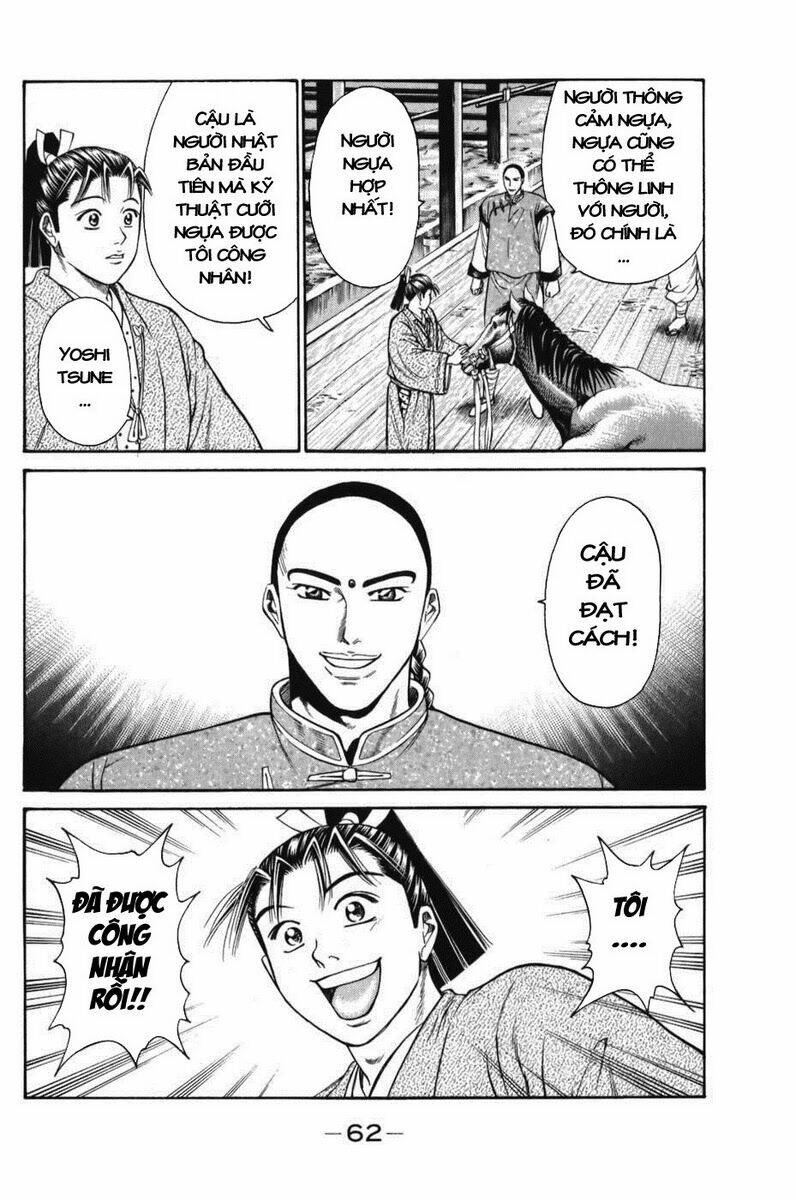 thiếu niên vương i - shana oh yoshitsune i chapter 61 63