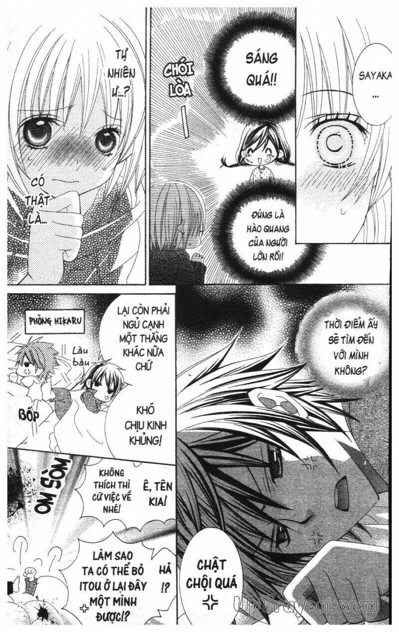 i love you suzuki chapter 16 159