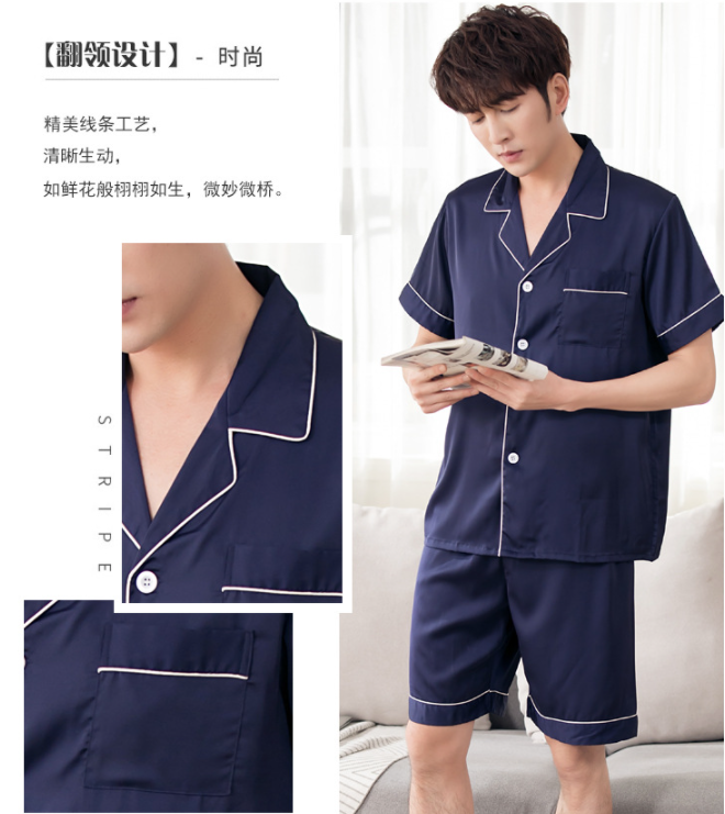 Đồ Pijama Mặc Nhà Cho Nam