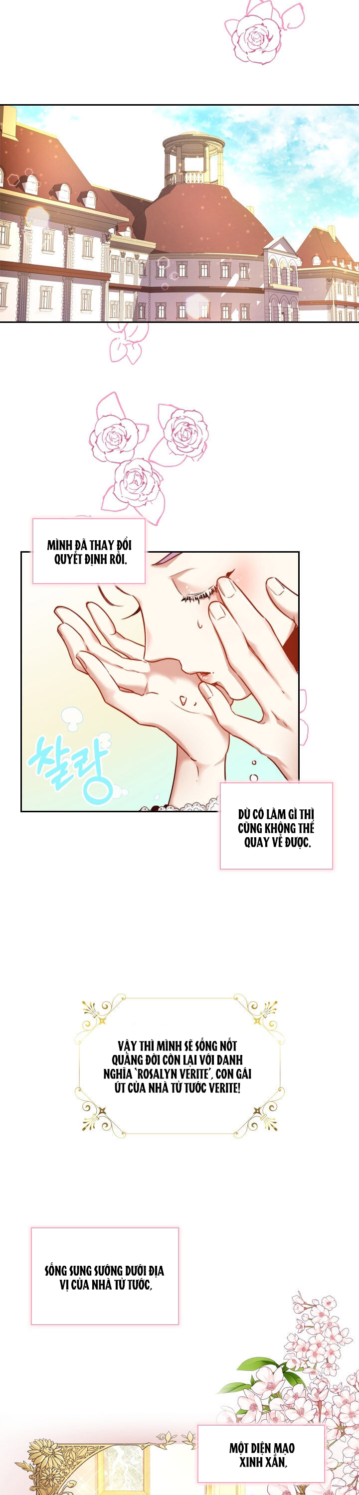 thư ký riêng của bạo chúa chapter 1 17