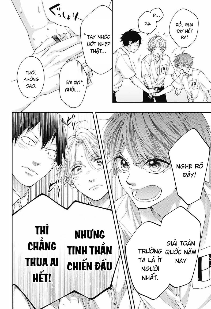 kono oto tomare! chapter 122 12
