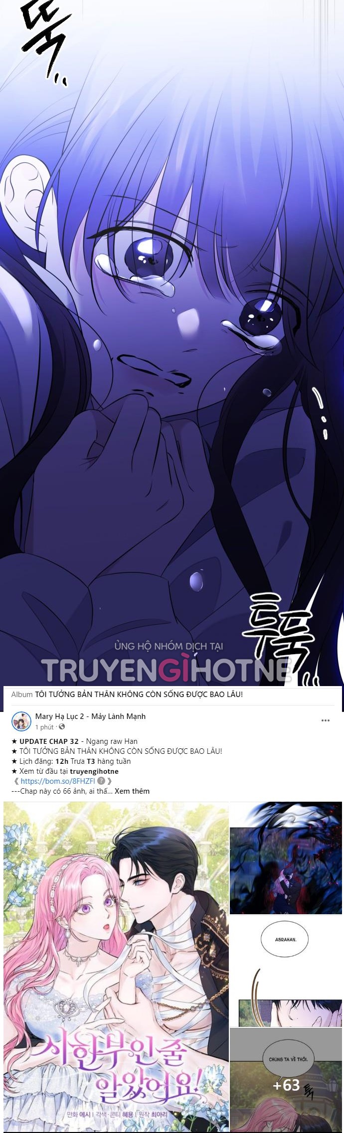 tôi sẽ thay đổi kết cục chapter 20.2 40