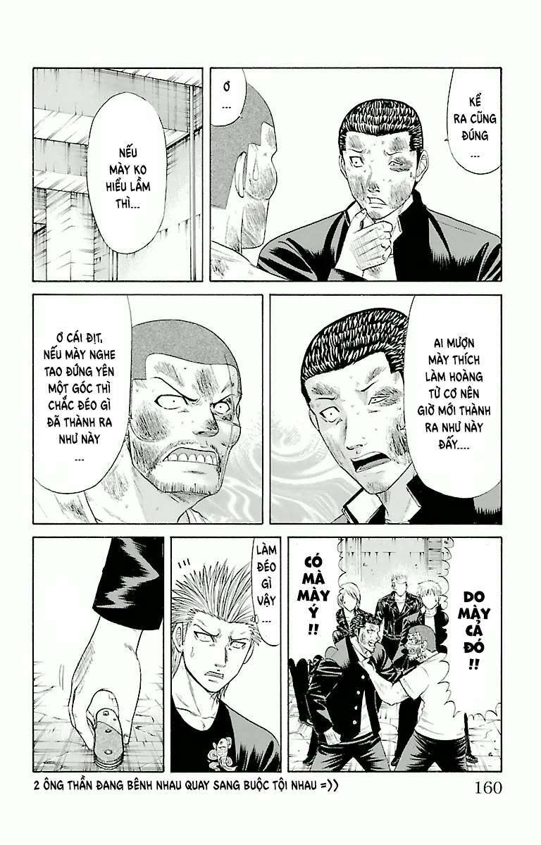 crows zero chapter 49 12