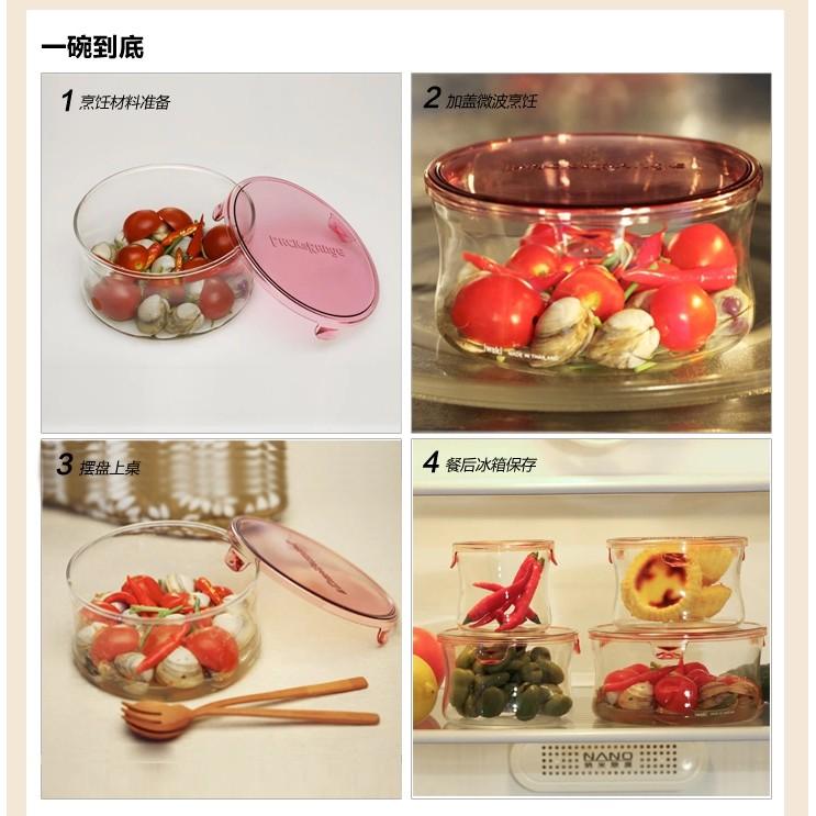 Hộp thủy tinh chịu nhiệt Iwaki 490ml