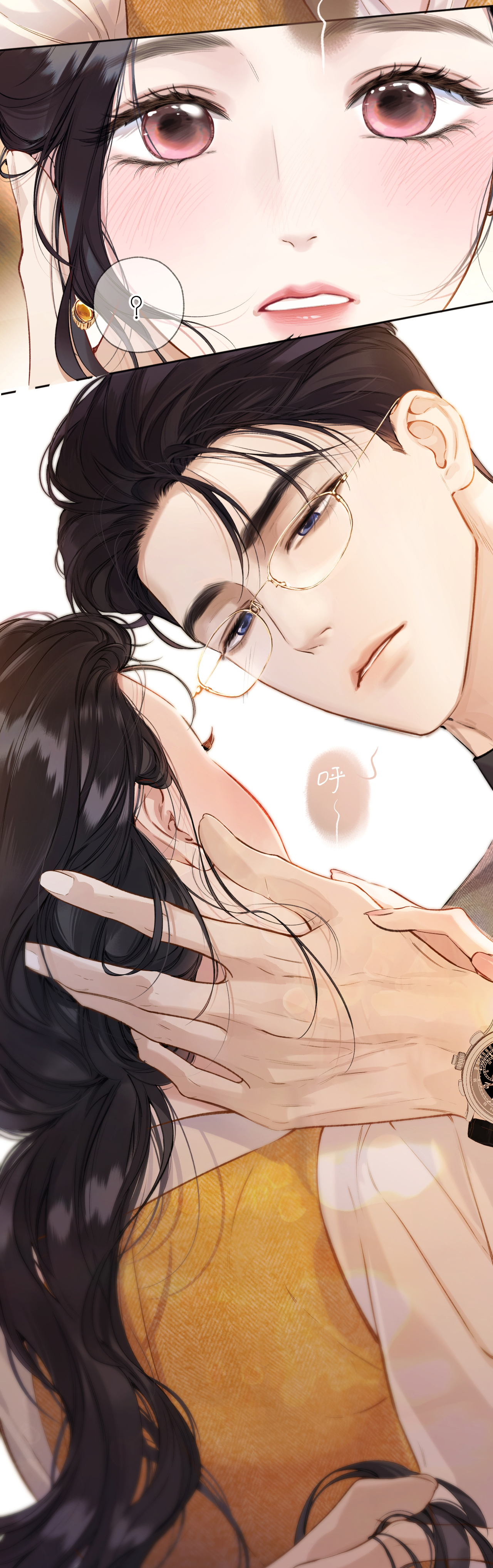 Trêu Nhầm chapter 38.1 10