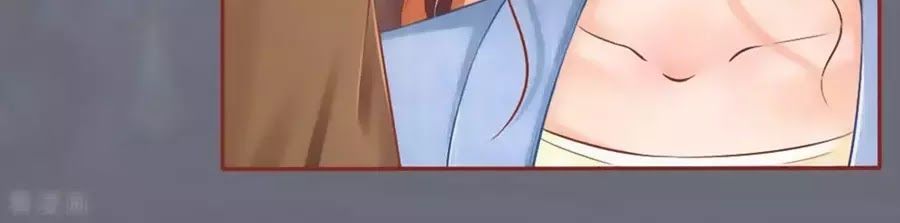 tân nương của âm dương giới chapter 90 10