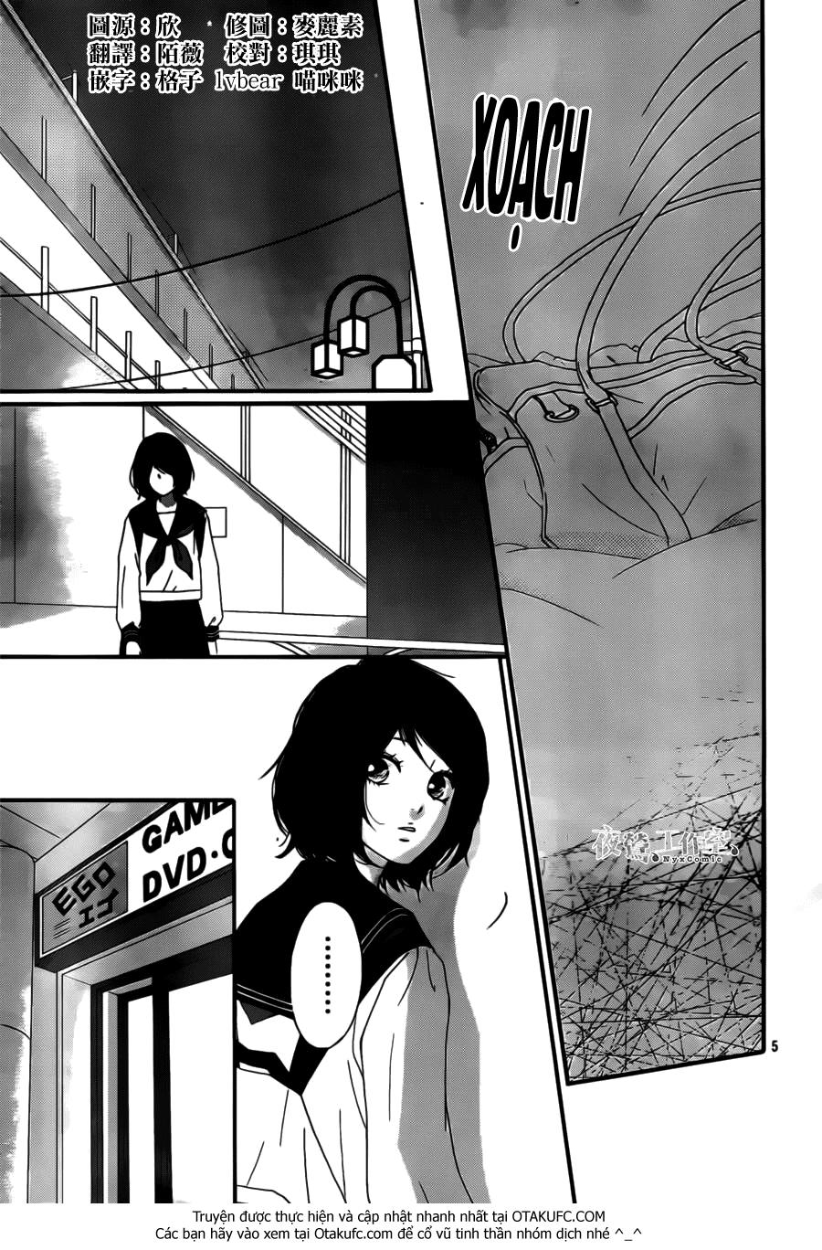 omoi, omoware, furi, furare chapter 4 6