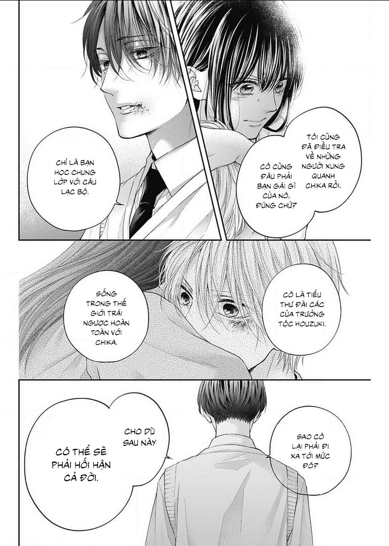 kono oto tomare! chapter 106 14