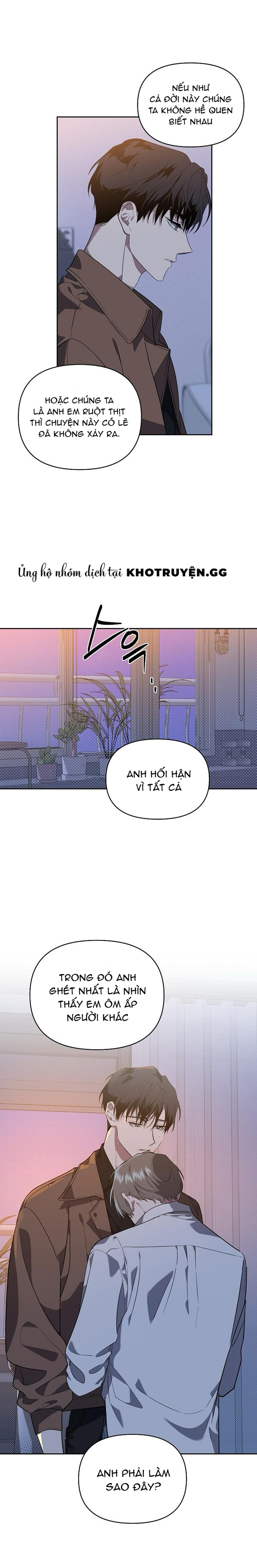 marigold dilemma chapter 2 13