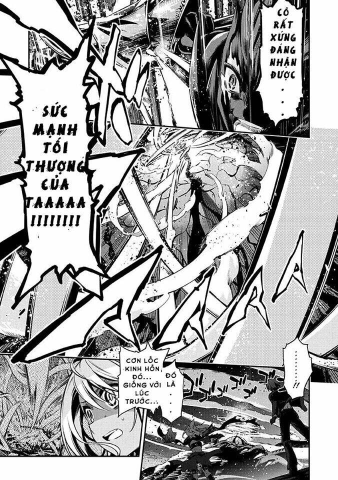 fate/kaleid liner prisma illya 2wei! chapter 27 14