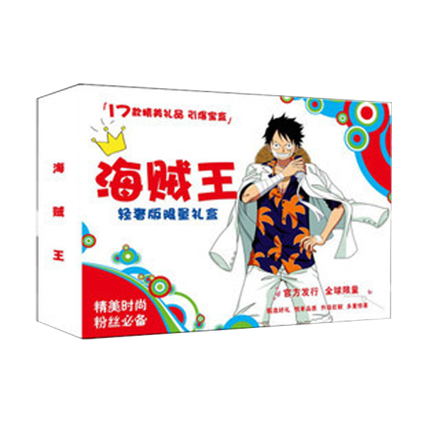 Hộp quà One piece đảo hải tặc A5 bìa vàng