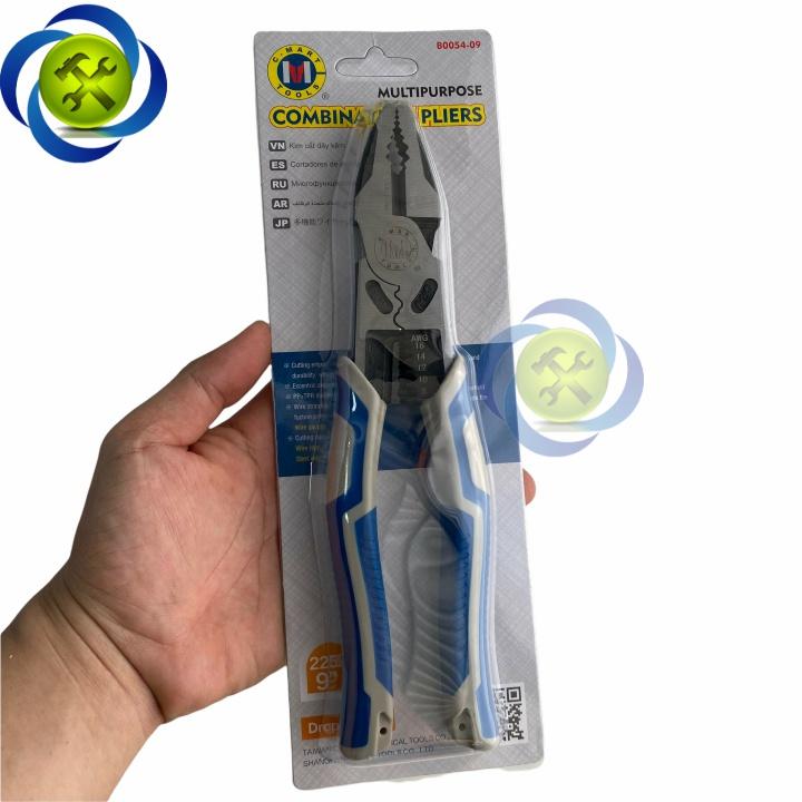 Kìm điện đa năng C-MART B0054-09 loại 9 inch dài 225mm