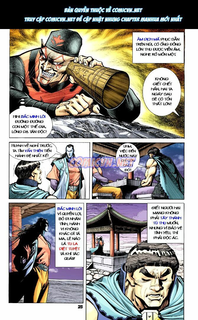 thần binh huyền kỳ i chapter 16 24