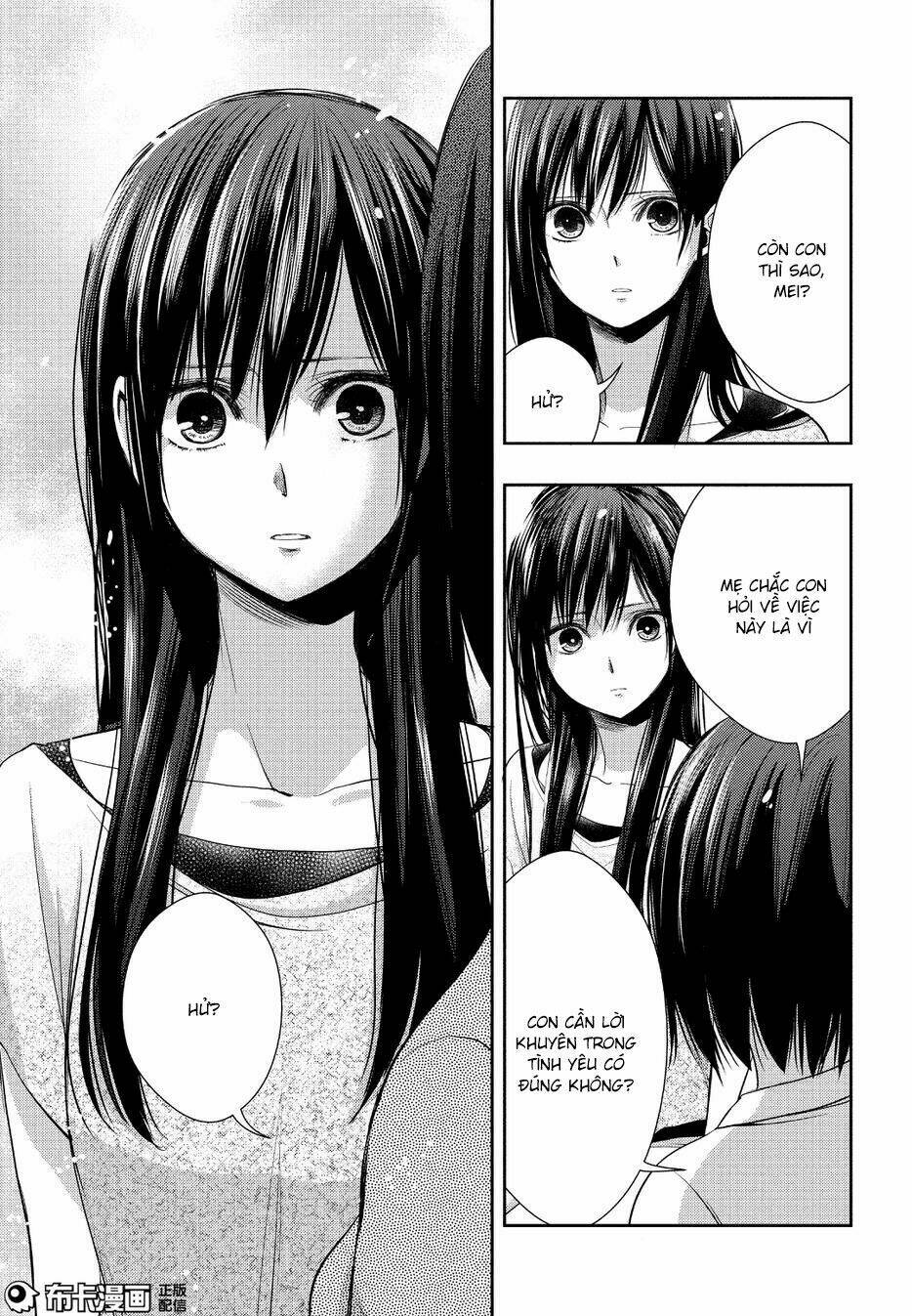 citrus (saburouta) chapter 25 24