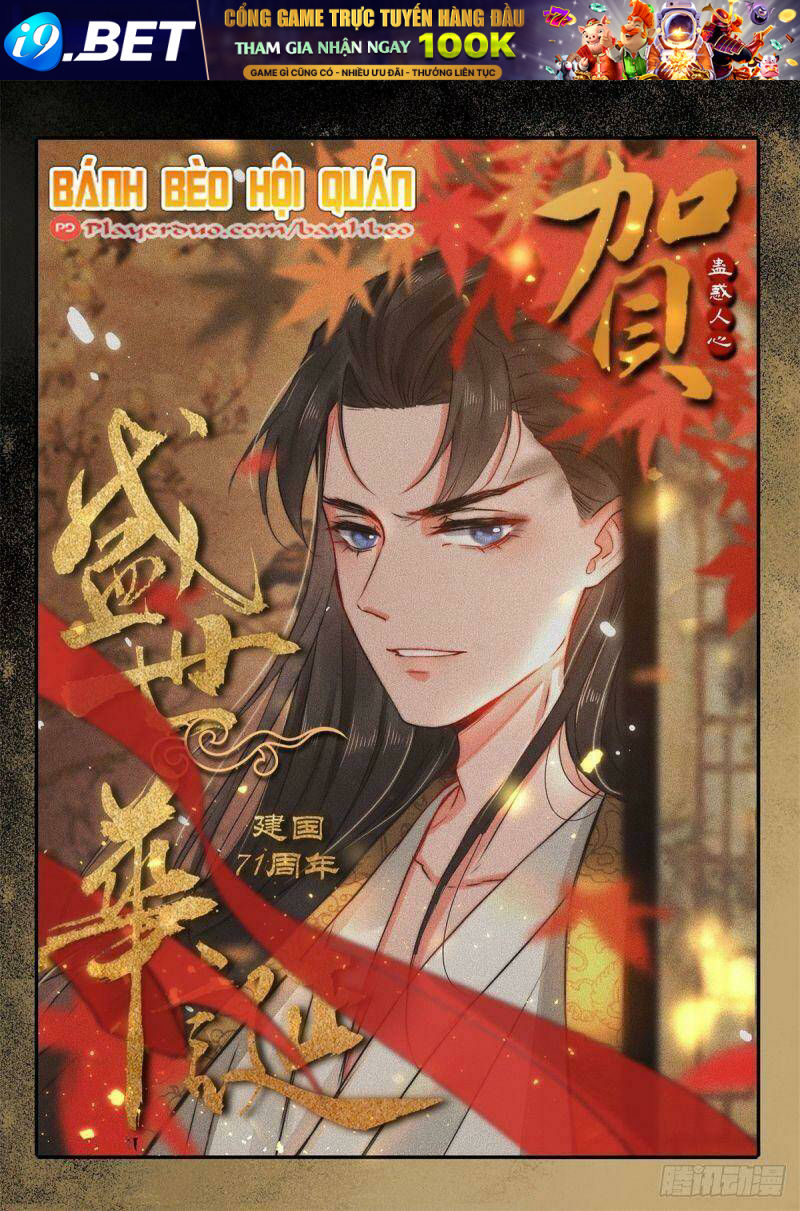 mê hoặc nhân tâm chapter 12 1