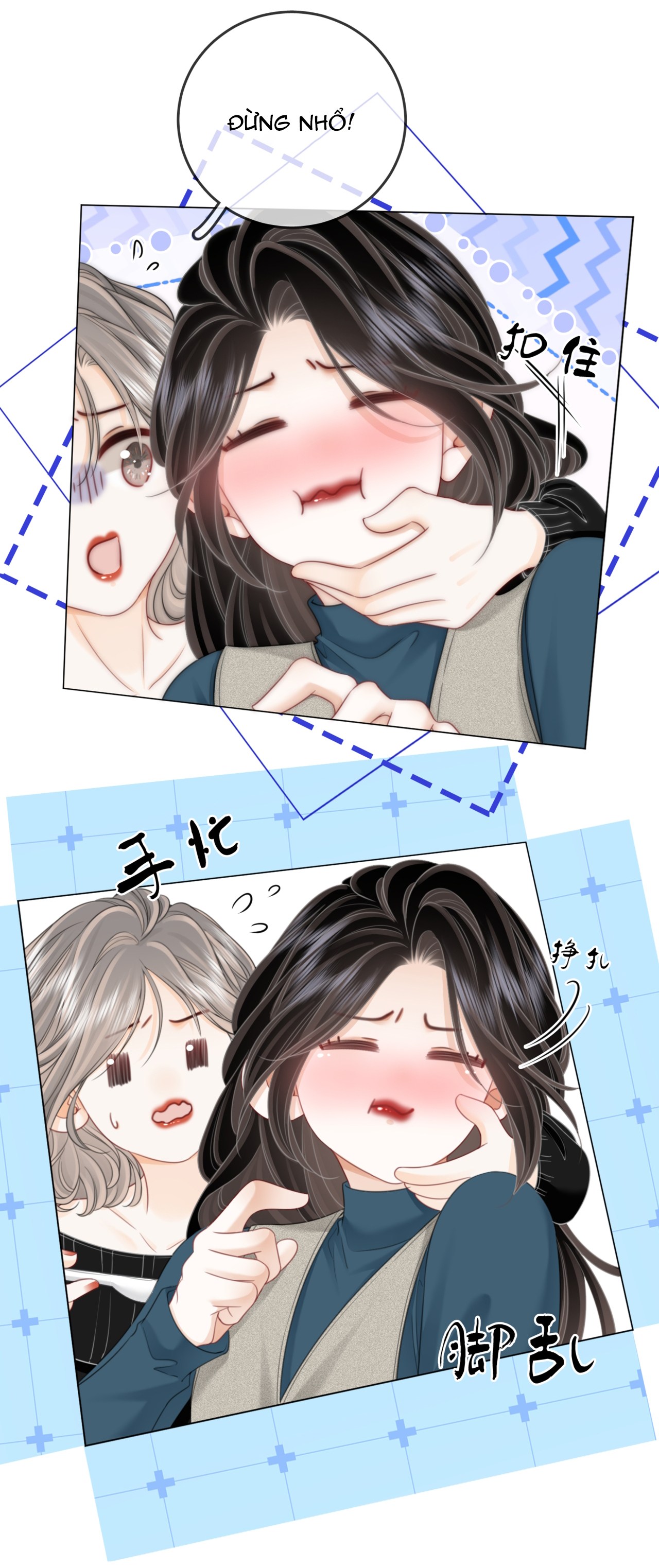 cố tiểu thư và khúc tiểu thư chapter 128 5