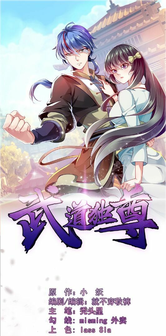 võ đạo độc tôn chapter 60 1