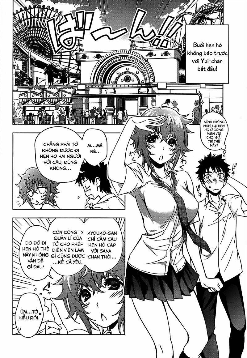 koisome momiji chapter 14 4