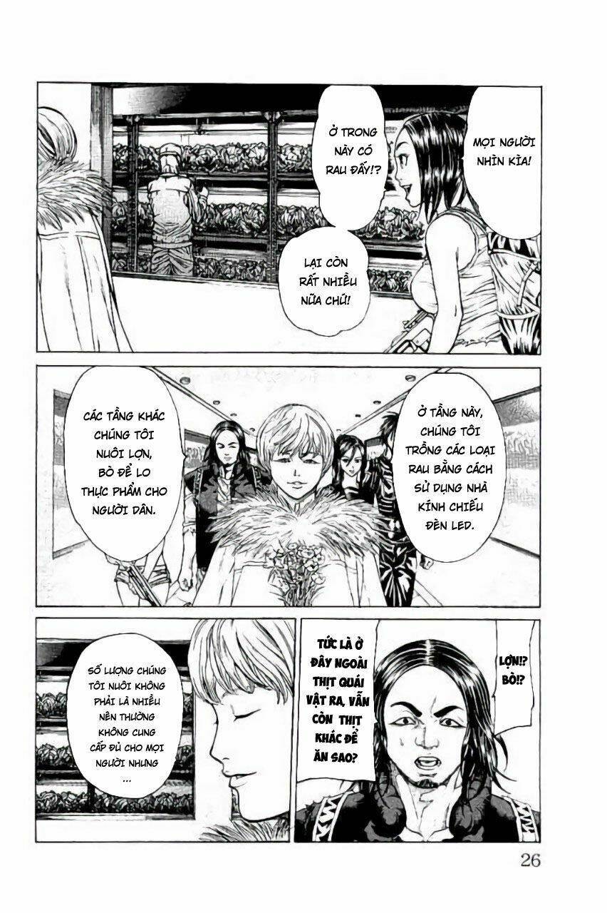 hakaijuu chapter 63 22