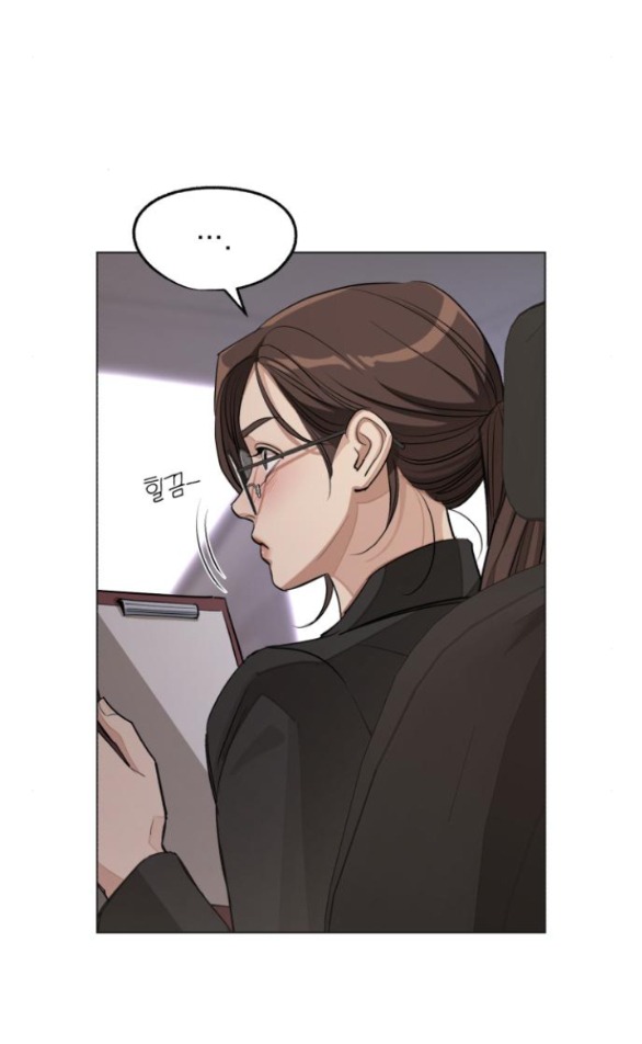 Tình Yêu Của Ik Seob chapter 55.1 9