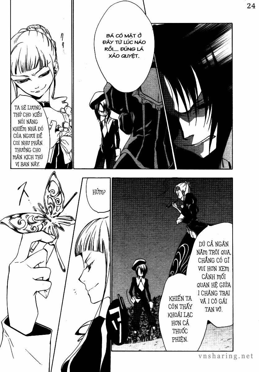 umineko no naku koro ni episode 2: turn of the golden witch chapter 8 24