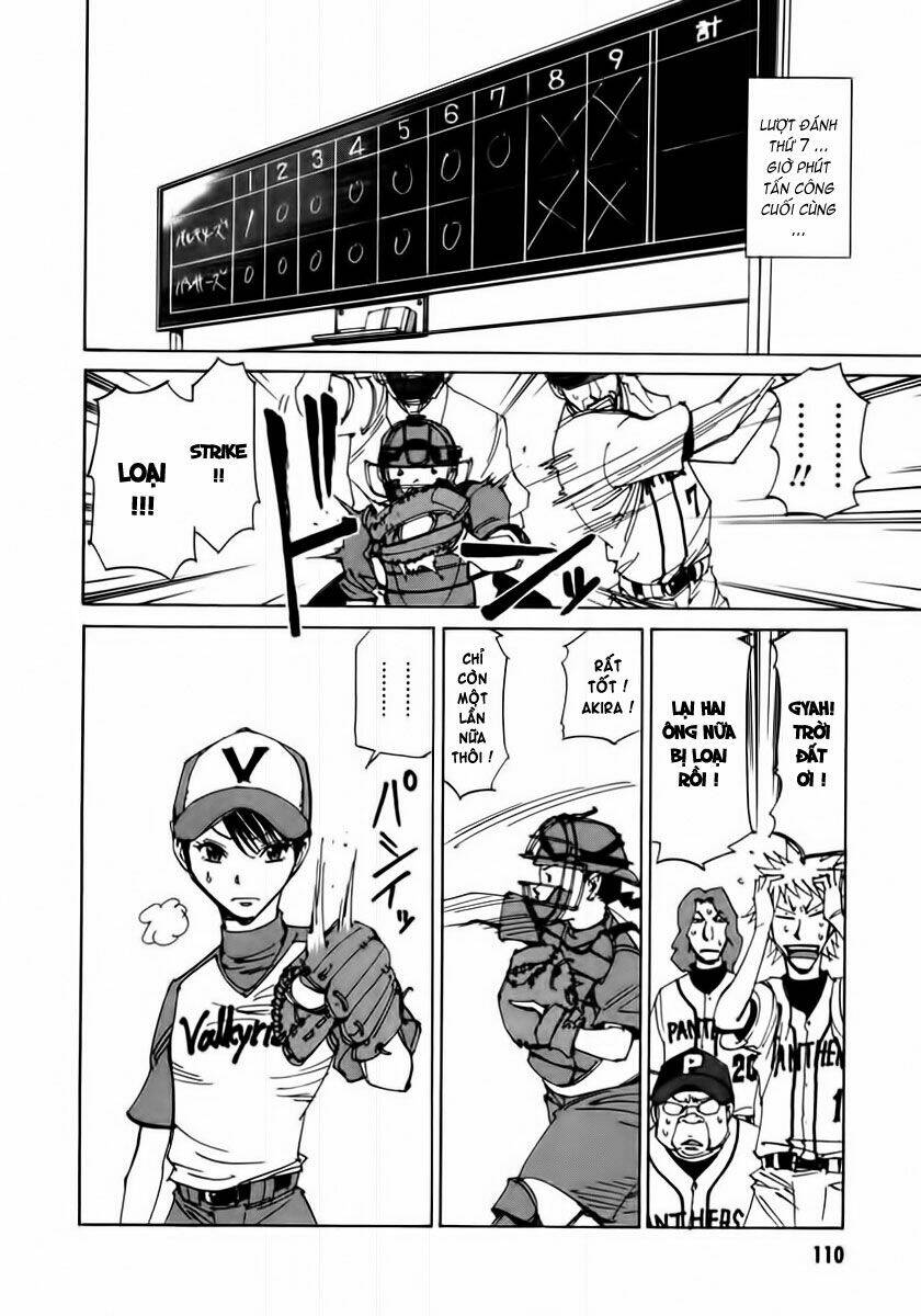 dageki joi saori chapter 5 11