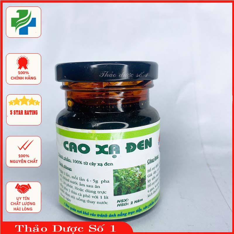 Cao xạ đen (hộp thủy tinh 200g), cao lá xạ đen hòa bình, hạ men gan cao, gan nhiễm mỡ, mỡ máu- Thảo Dược Số 1