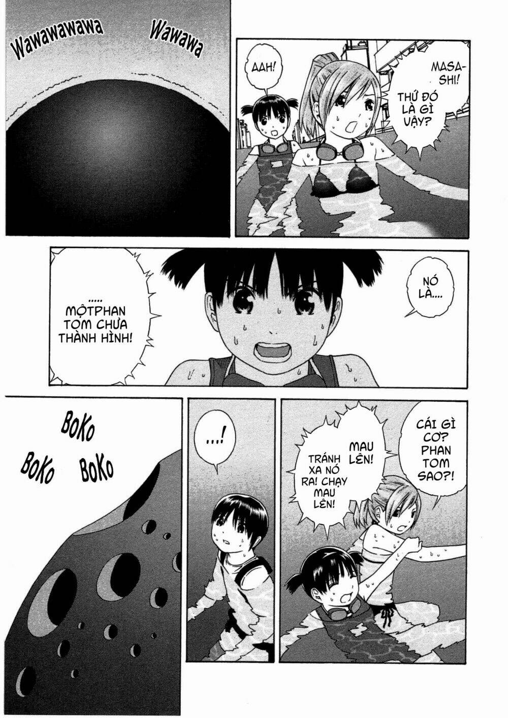 chikyuu no houkago chapter 9 25