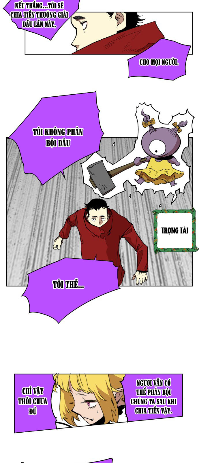 hard core leveling warrior chapter 112 27