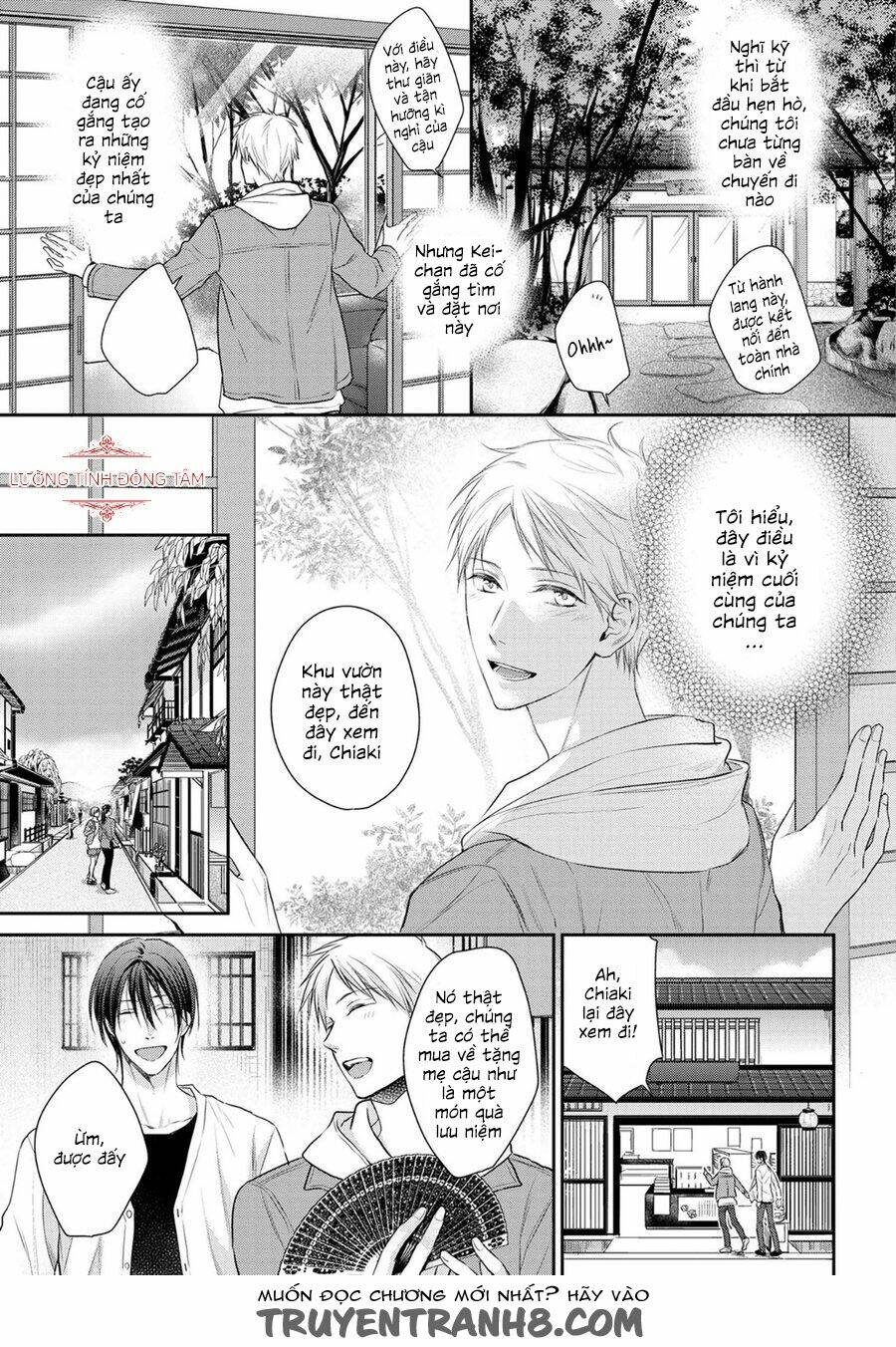 ore no itoshi no neet-kun chapter 4 14