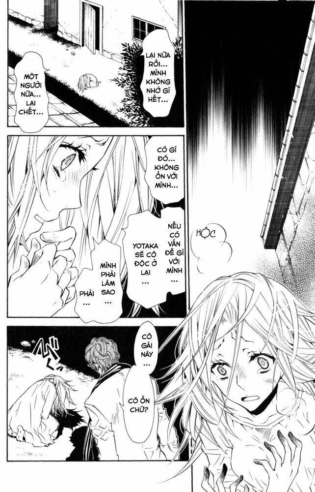 karneval chapter 13 24