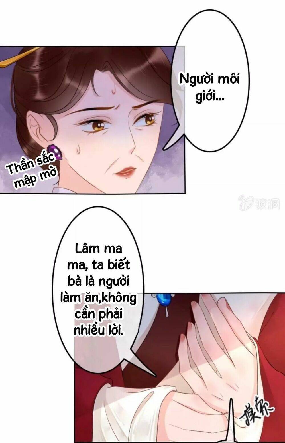 sủng phi của vương chapter 45 19