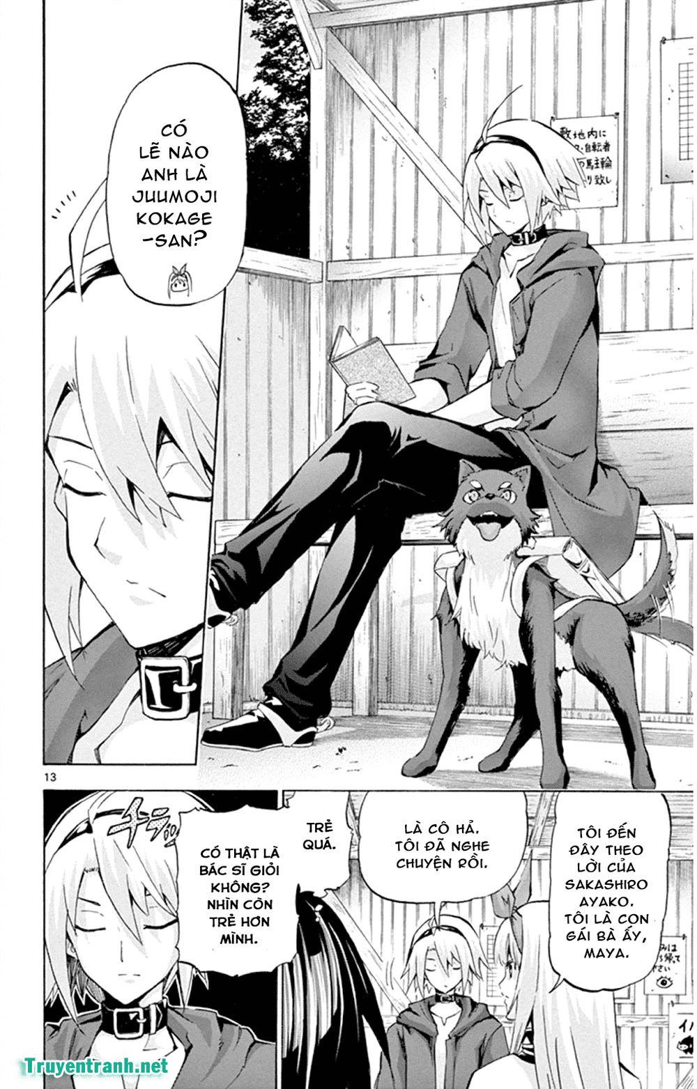 keijo!!!!!!!! (yml) chapter 133 6