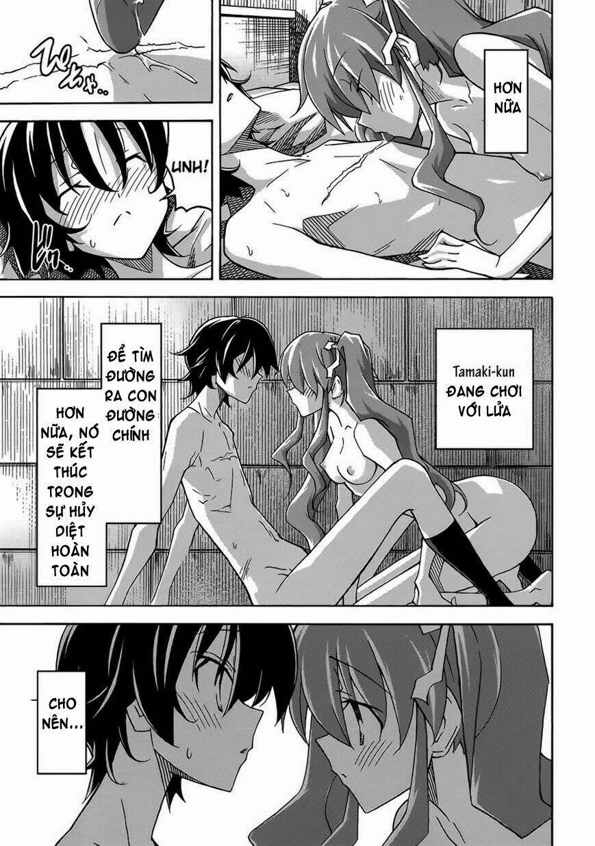 uwa koi chapter 22 17