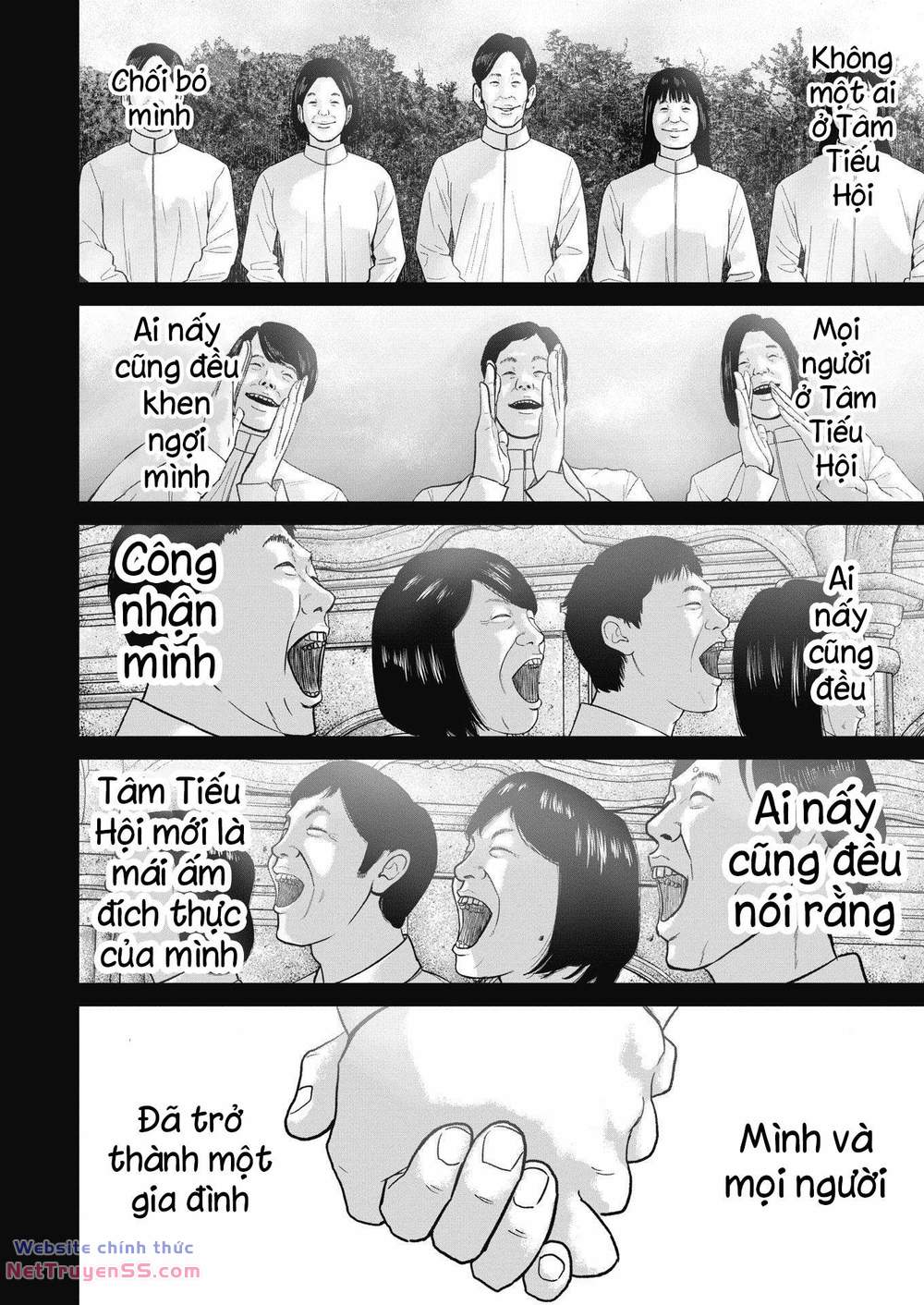 smiley - cười lên m chapter 48 19