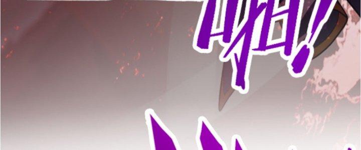 ẩn cư mười vạn năm, đời sau mời ta rời núi chapter 21 61