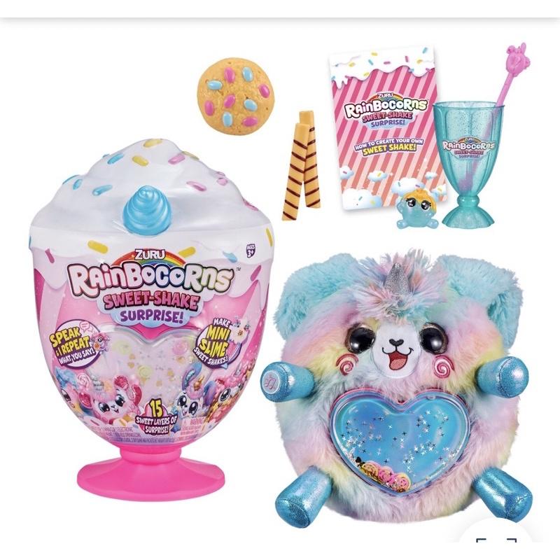 Trứng kỳ lân Zuru Rainbocorn ly kem ngọt ngào khổng lồ (series 1)